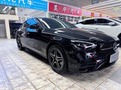 Mercedes-Benz E-Class (Imported) E 300 Luxury Sport Edition - ფოტო 2