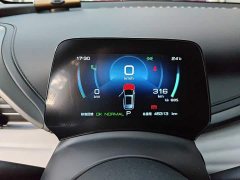 BYD Yuan Plus 2023 Champion Edition 510KM Excellence - ფოტო 7