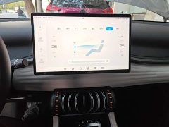 BYD Yuan Plus 2023 Champion Edition 510KM Excellence - ფოტო 9