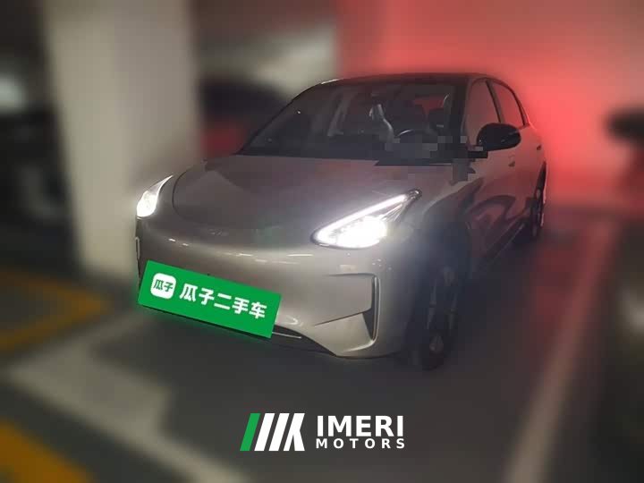 Geely Xing Yuan 310km Dream Edition - ავტომობილი ჩინეთიდან