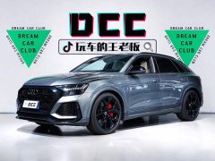 Audi RS Q8 RS Q8 4.0T - ფოტო 1