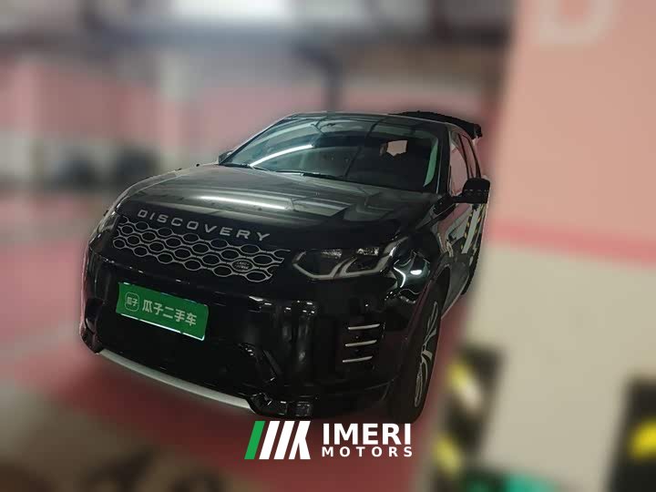 Land Rover Discovery Sport Performance Technology Edition - ავტომობილი ჩინეთიდან