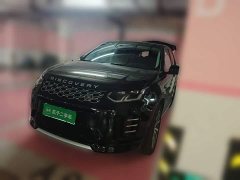 Land Rover Discovery Sport Performance Technology Edition - ფოტო 1