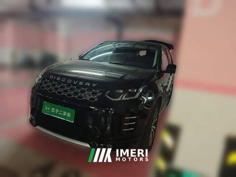 2024 Land Rover Discovery Sport Performance Technology Edition - ავტომობილი ჩინეთიდან