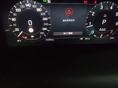 Land Rover Discovery Sport Performance Technology Edition - ფოტო 13