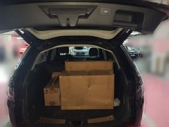 Land Rover Discovery Sport Performance Technology Edition - ფოტო 20