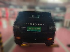 Land Rover Discovery Sport Performance Technology Edition - ფოტო 5