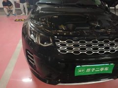 Land Rover Discovery Sport Performance Technology Edition - ფოტო 7