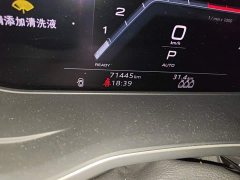 Audi A4L 40 TFSI Fashion Dynamic - ფოტო 8