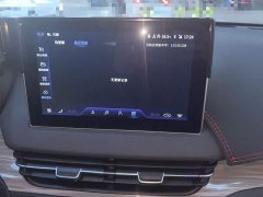 FAW Hongqi E-QM5 610km PLUS - ფოტო 20