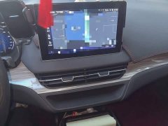 FAW Hongqi E-QM5 610km PLUS - ფოტო 9