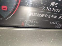 Audi A4L 40 TFSI Fashion Dynamic - ფოტო 8