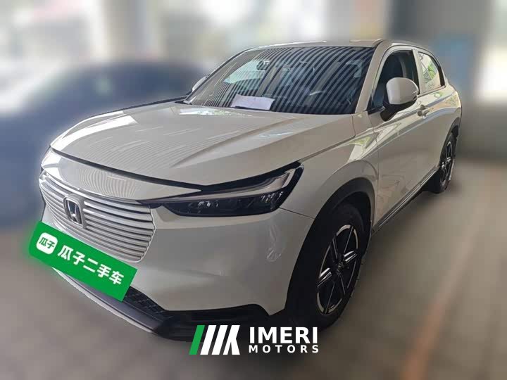 Honda Vezel 1.5L CVT Elite - ავტომობილი ჩინეთიდან