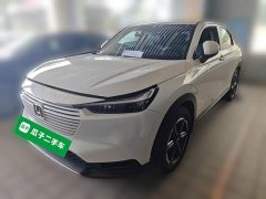 Honda Vezel 1.5L CVT Elite - ფოტო 1