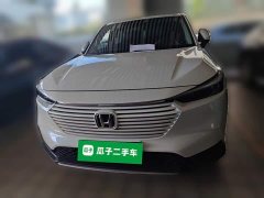 Honda Vezel 1.5L CVT Elite - ფოტო 2