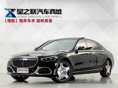 Mercedes-Benz Maybach S-Class 2021 S 480 4MATIC - ფოტო 1