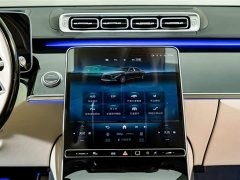 Mercedes-Benz Maybach S-Class 2021 S 480 4MATIC - ფოტო 15