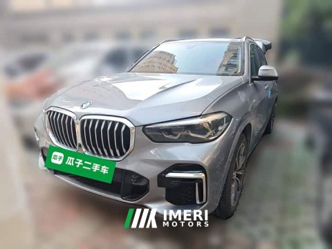 2022 BMW X5 xDrive 30Li M Sport Package - ავტომობილი ჩინეთიდან