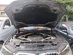 BMW X5 xDrive 30Li M Sport Package - ფოტო 16