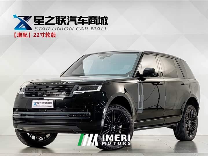 Land Rover Range Rover 3.0 L6 400PS Extended Wheelbase 7-Seater - ავტომობილი ჩინეთიდან