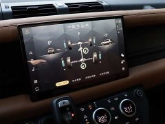 Land Rover Defender 110 5.0T V8 - ფოტო 17