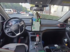 BYD Destroyer 05 DM-i 120KM Luxury - ფოტო 10