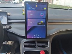 BYD Destroyer 05 DM-i 120KM Luxury - ფოტო 14
