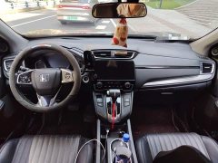 Honda CR-V 2021 240TURBO CVT FWD Smart Comfort Edition - ფოტო 5