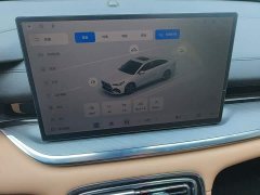 Geely Galaxy Xingyao 6 2026 125km Explorer Edition - ფოტო 9