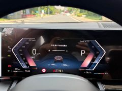 BMW 5 Series 530Li Premier M Sport Package - ფოტო 4