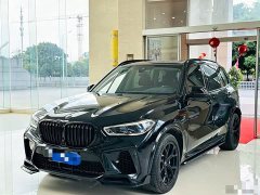 BMW X5 2023 xDrive 30Li M Sport Premium Package - ფოტო 1