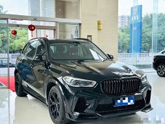 BMW X5 2023 xDrive 30Li M Sport Premium Package - ფოტო 3