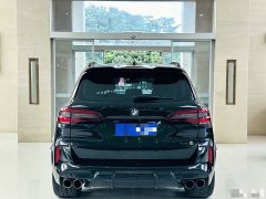 BMW X5 2023 xDrive 30Li M Sport Premium Package - ფოტო 8