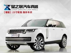 Land Rover Range Rover 3.0L V6 400PS Extended Wheelbase Prestige Edition - ფოტო 1