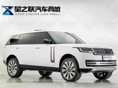 Land Rover Range Rover 3.0L V6 400PS Extended Wheelbase Prestige Edition - ფოტო 5