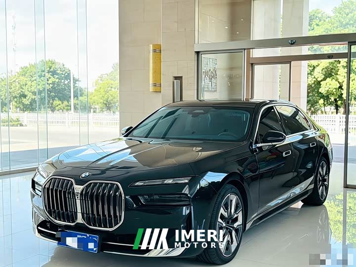 BMW 7 Series 740Li Premier Luxury Package - ავტომობილი ჩინეთიდან