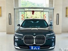 BMW 7 Series 740Li Premier Luxury Package - ფოტო 2