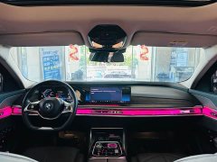 BMW 7 Series 740Li Premier Luxury Package - ფოტო 4