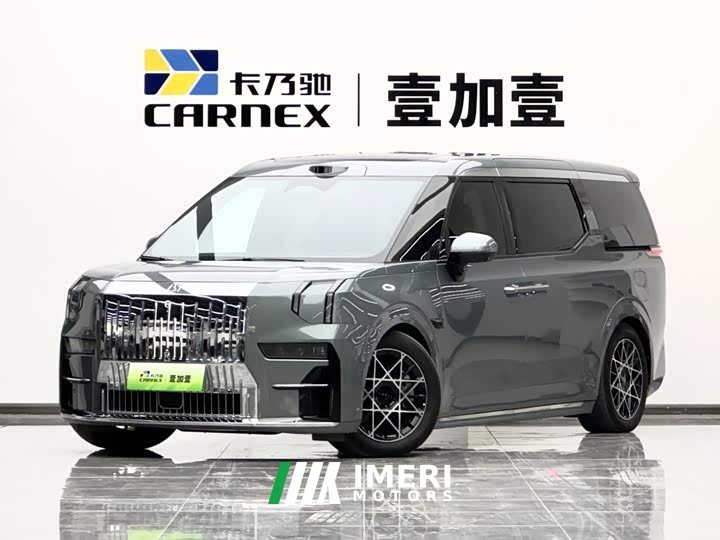 Zeekr Geely Zeekr 009 Six-Seat Executive AWD 108kWh - ავტომობილი ჩინეთიდან