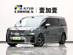 Zeekr Geely Zeekr 009 Six-Seat Executive AWD 108kWh - ფოტო 1