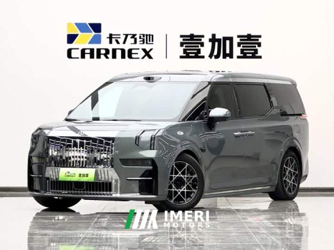 2024 Zeekr Geely Zeekr 009 Six-Seat Executive AWD 108kWh - ავტომობილი ჩინეთიდან