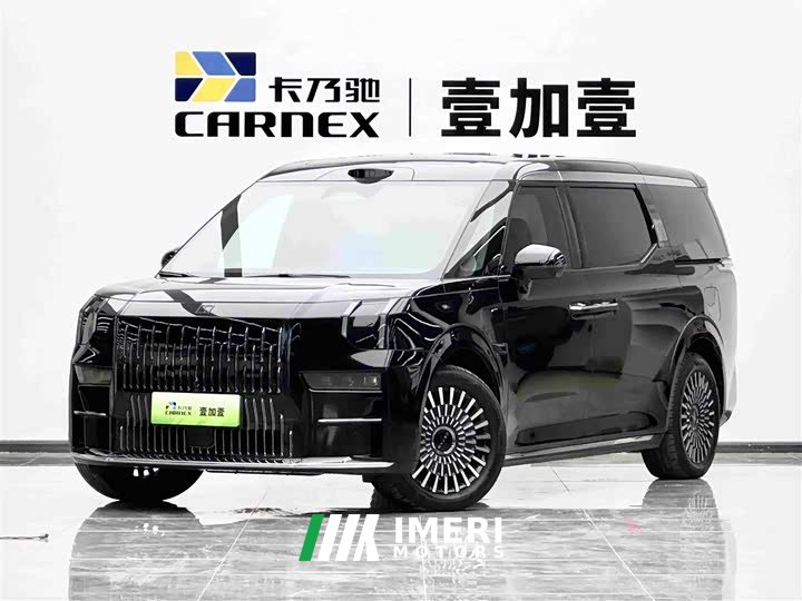 Zeekr 009 Seven-Seat Aisle Version 108kWh