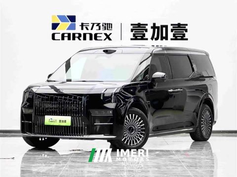 2024 Zeekr 009 Seven-Seat Aisle Version 108kWh - ავტომობილი ჩინეთიდან