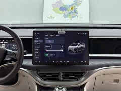 Denza BYD Denza D9 PIONEER Four-Seat Pioneer Edition - ფოტო 13