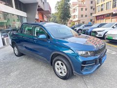 Geely Radar King Kong PHEV AWD Long Bed Thousand-Mile King Kong - ფოტო 3