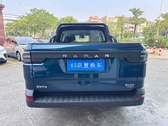 Geely Radar King Kong PHEV AWD Long Bed Thousand-Mile King Kong - ფოტო 5