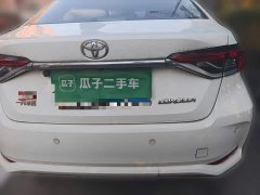 Toyota Corolla TNGA 1.5L CVT Elite - ფოტო 3