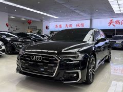 Audi A6L 2024 40 TFSI Luxury Sport Edition - ფოტო 2