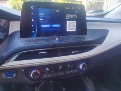 Buick Weilan 6 2020 Plug-in Hybrid Connected Smart Edition - ფოტო 9