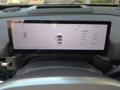 Geely Galaxy A7 EM-i 150km Starship Edition - ფოტო 7